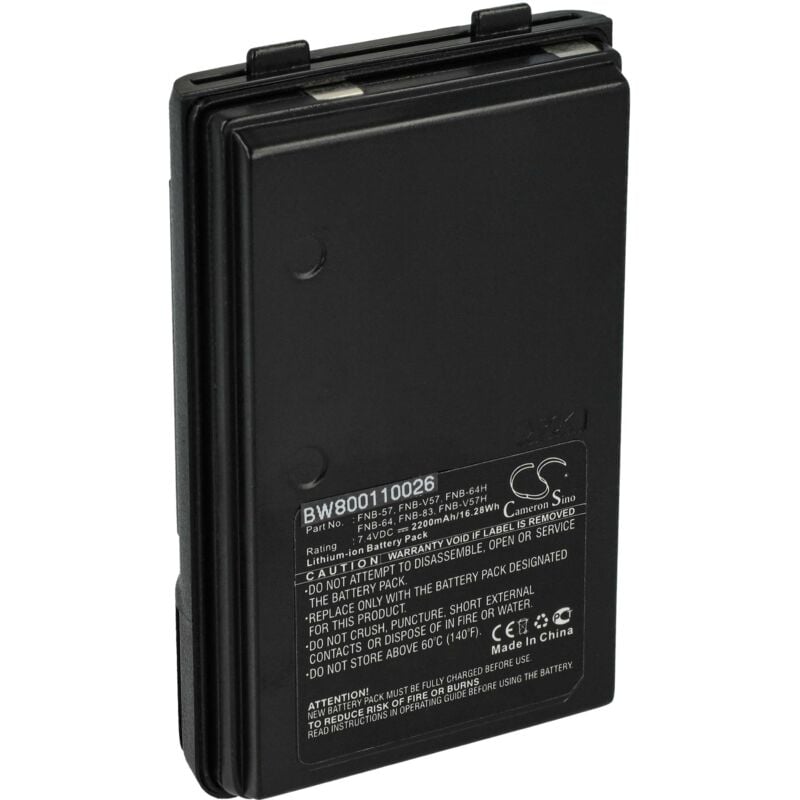 Vhbw - 1x Batterie compatible avec Yaesu Vertex VX210, VX210A, VX-246, VX-210A, VX-210, VX246, VX400 radio talkie-walkie (2000mAh, 7,4V, Li-ion)
