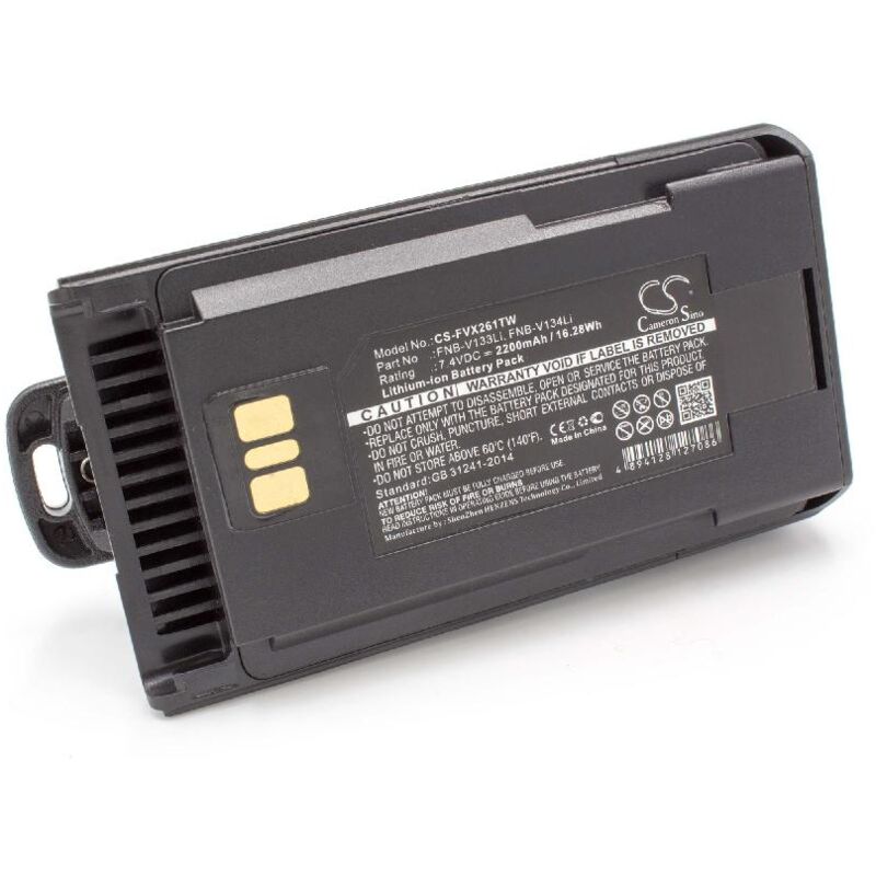 Vhbw - Batterie compatible avec Yaesu / Vertex EVX-231, EVX-261, EVX-530, EVX-531, EVX-534 radio talkie-walkie (2200mAh, 7,4V, Li-ion)