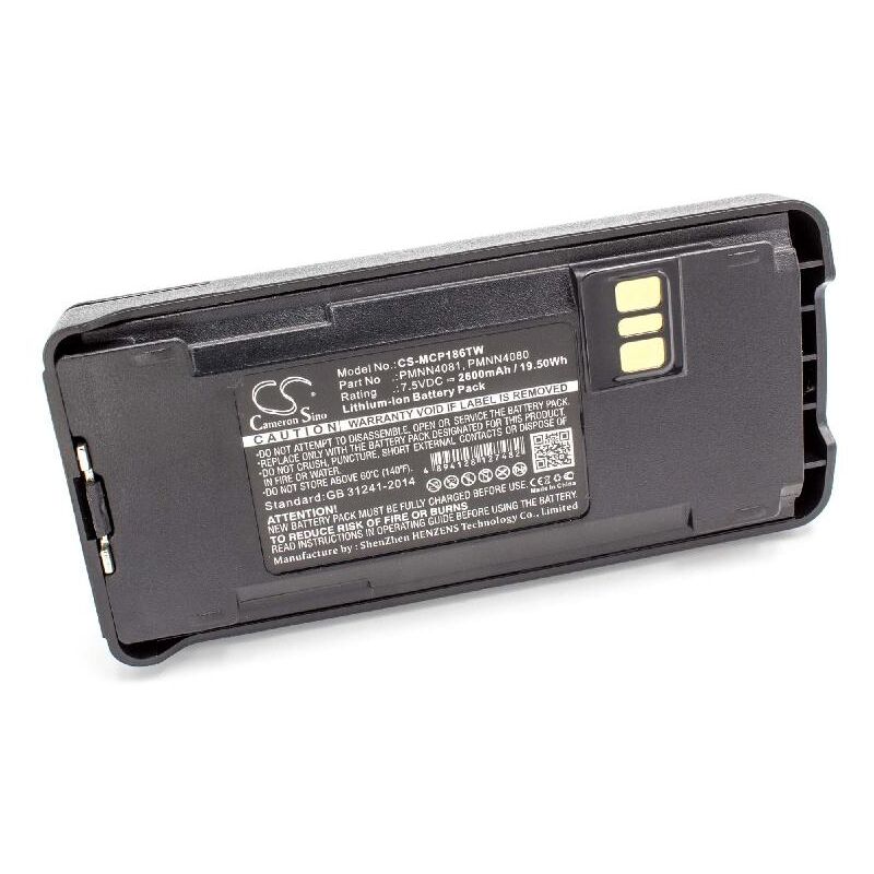 Vhbw - Li-Ion batterie 2600mAh (7.5V) pour radio talkie-walkie Motorola CP1200, CP1300, CP1600, CP1660, CP185, CP476, CP477, EP350