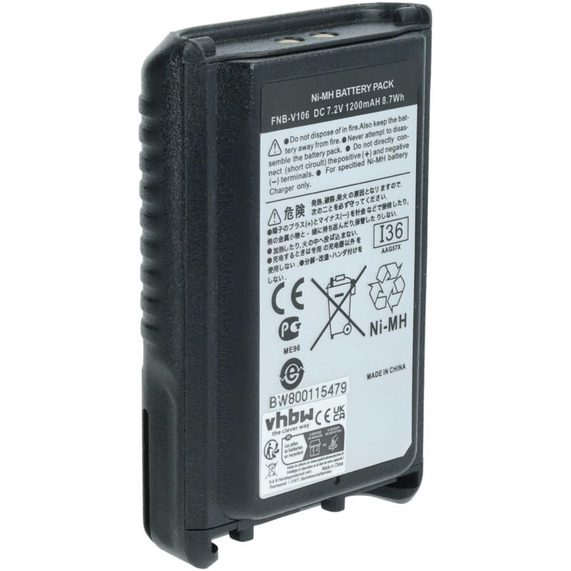 Batterie remplacement pour Vertex / Yaesu AAG57X002, FNB-V106 pour radio talkie-walkie (1200mAh, 7,2V, NiMH) - Vhbw