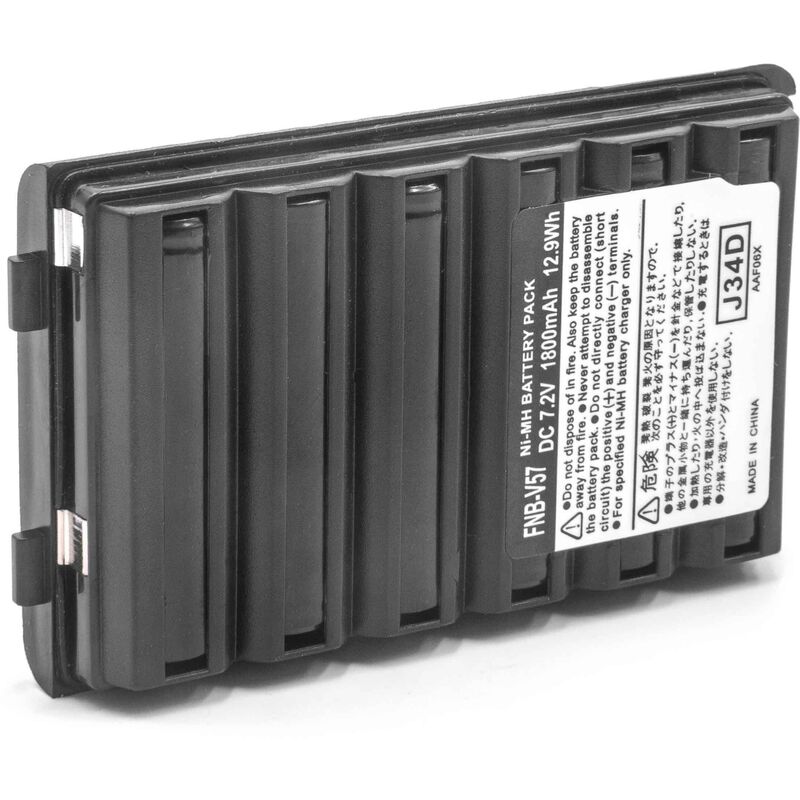 1x Batterie compatible avec Yaesu Vertex VXA-300 Pilot iii, VXA-300 Lite radio talkie-walkie (1800mAh, 7,2V, NiMH) - Vhbw