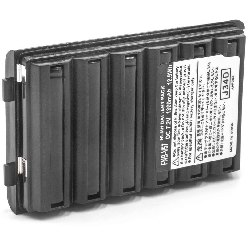 NiMH batterie 1800mAh (7.2V) pour radio talkie-walkie comme Yaesu / Vertex FNB-64H, FNB-83, FNB-83H, FNB-V57, FNB-V57H, FNB-V83, FNB-V88, FNB-V94
