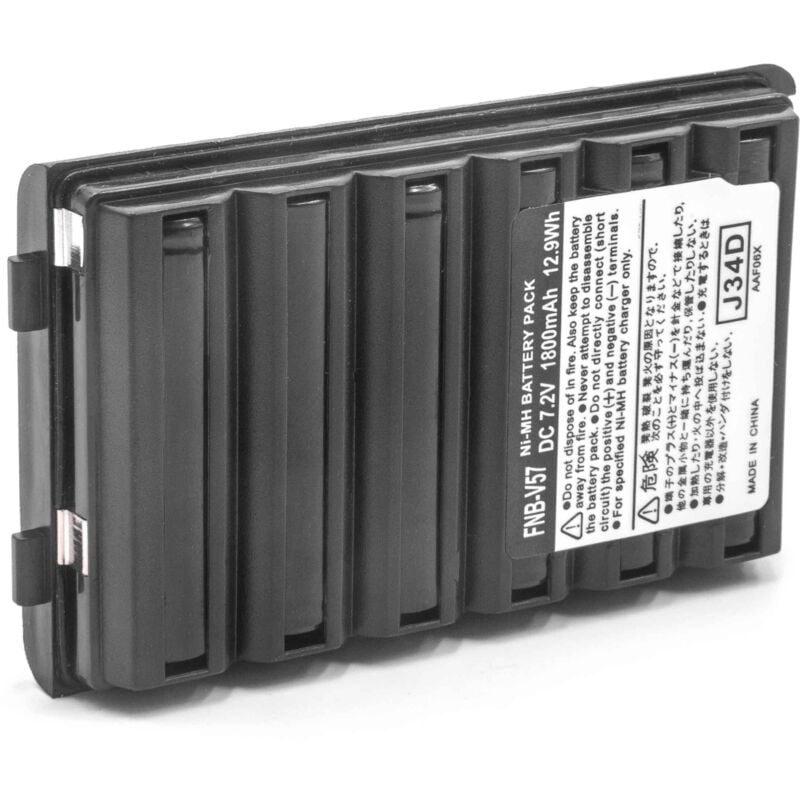 Vhbw - NiMH batterie 1800mAh (7.2V) pour radio talkie-walkie Standard Horizon HX270S, HX370S, HX500S, HX600S
