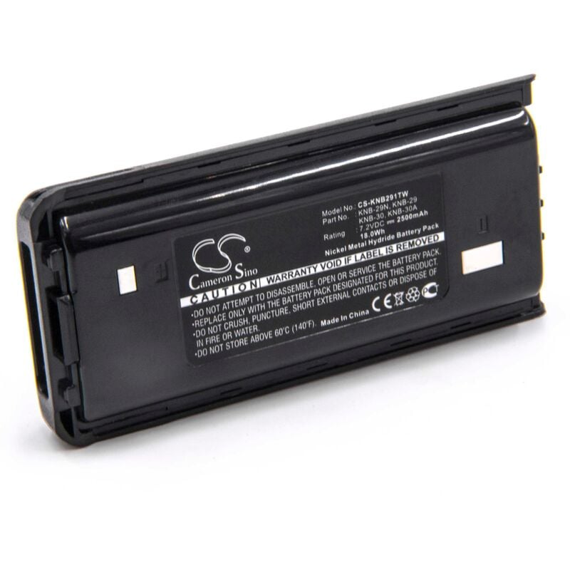 NiMH batterie 2500mAh (7.2V) pour radio talkie-walkie Kenwood TK-3202, TK-3202E, TK-3202E3, TK-3202UK, TK-3206M, TK-3206M3, TK-3207 - Vhbw
