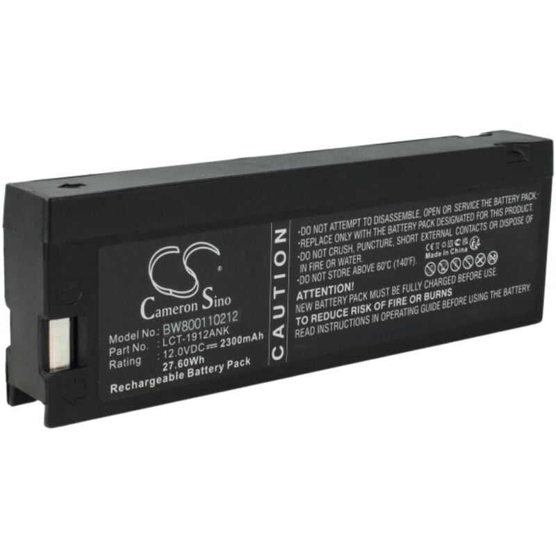 Replacement Battery compatible with hp 40488A nibp, M1205A Virdia 24, M1275A, M1276A Medical Equipment (2300 mAh, 12 v, sealed lead-acid) - Vhbw