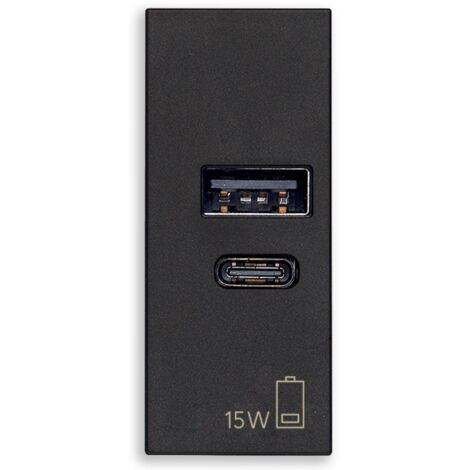 VIMAR 30292.AC15G - ALIMENTATORE USB A+C 15W 5V 1M NERO