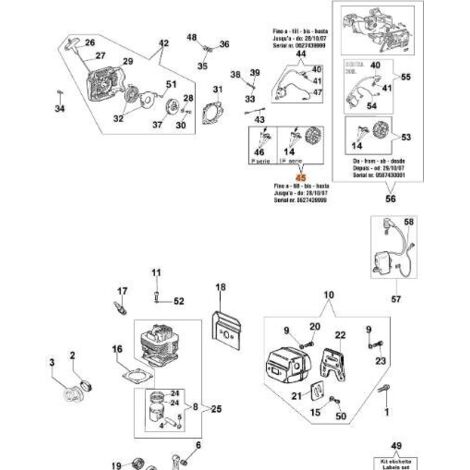 VOLANT MOTEUR ORIGINAL EMAK 50090035R