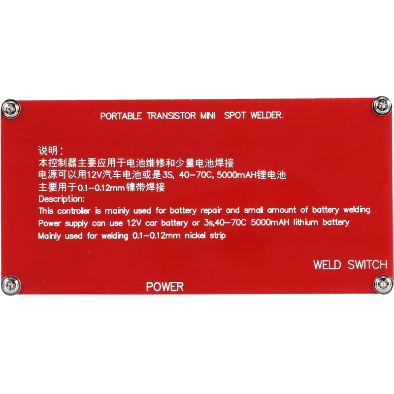 Vtizikl Portable DIY Mini Spot Machine Machine Lithium Batterie Batterie Divers alimentation de soudage