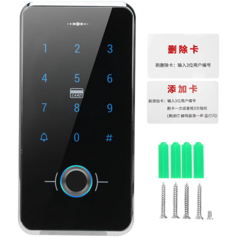 Wiegand26 Touchscreen-Türtastatur mit Fingerabdruck-, Code- und Kartenleser, IP68 wasserdichter Zutrittskontrollcontroller
