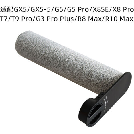 X8Pro/GX5/G5/G3pro plus/T7/T9PRO Floor Scrubber Accessories - Roller Brush