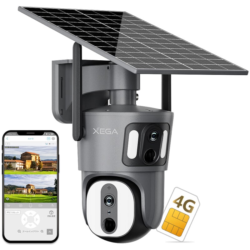 Caméra de surveillance 4G solaire 2 objectif Vision grand angle, ptz 355°/100°, autonomie prolongée, carte sim 300 Mo incluse - Xega