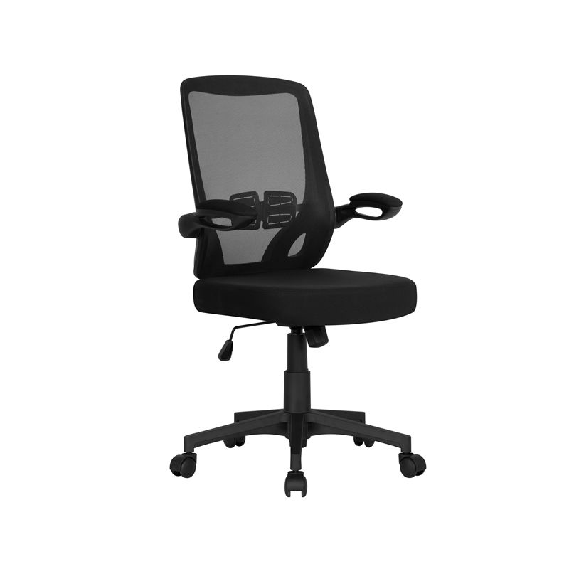 Bürostuhl Ergonomischer Schreibtischstuhl mit ...