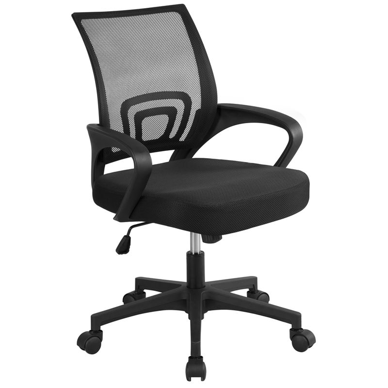 Yaheetech - Chaise de Bureau Ergonomique Maille Fauteuil Ordinateur à Roulettes Inclinable Pivotant Siège et Base Plus Larges Hauteur Réglable avec