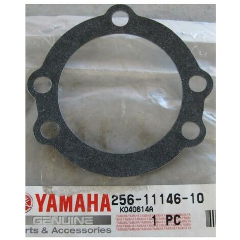 Yamaha 256-11146-10 Joint couvercle de disjoncteur - XS 650 70-83