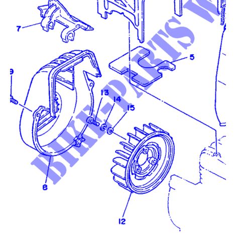 Yamaha 2XX-12611-00 - Ventilateur carter de refroidissement - Booster 50 /Active 80 1990/94