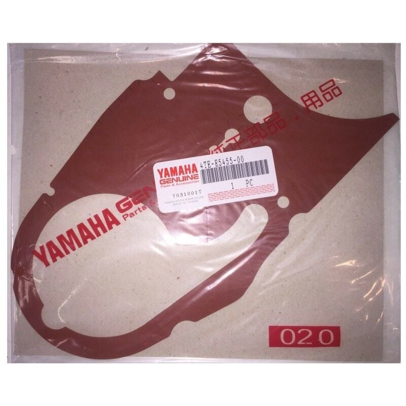 Yamaha 4TE-E5455-00 Gasket 1 - XC 125 98-01