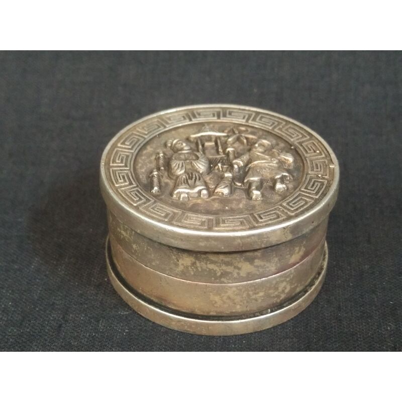 YIZHU CULTUER ART Collection Old China Copper