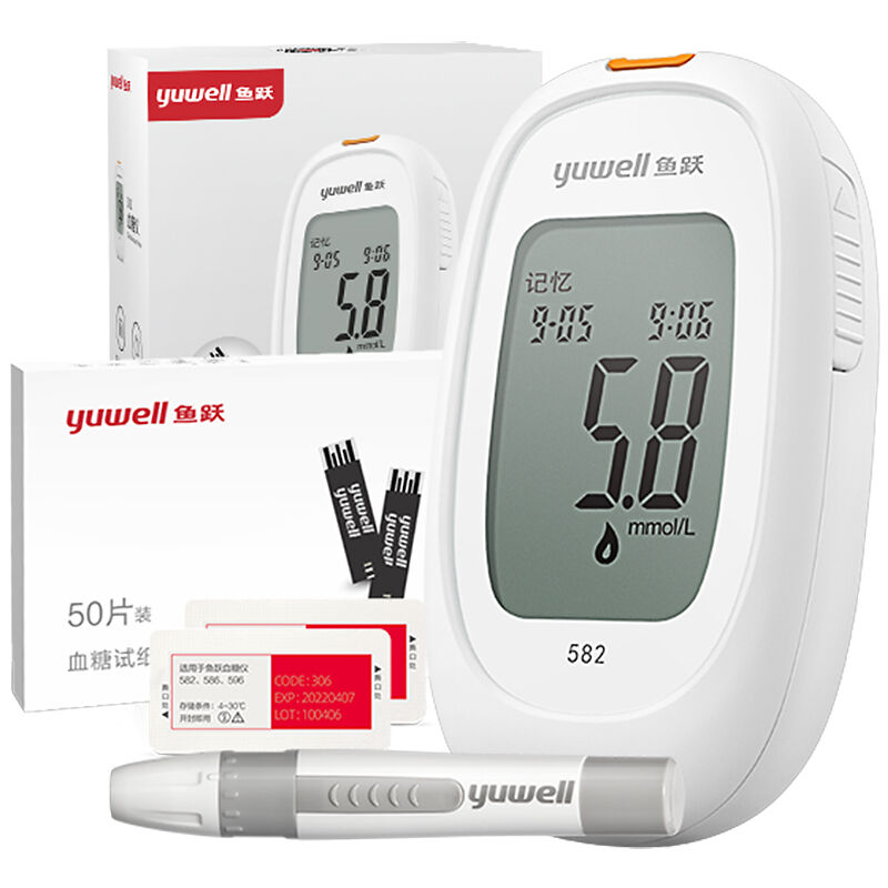 

582 Glucometro en sangre Monitor para diabeticos Azucar en sangre Medidor de glucosa medico 8 segundos Medicion precisa con funcion de memoria Kit de