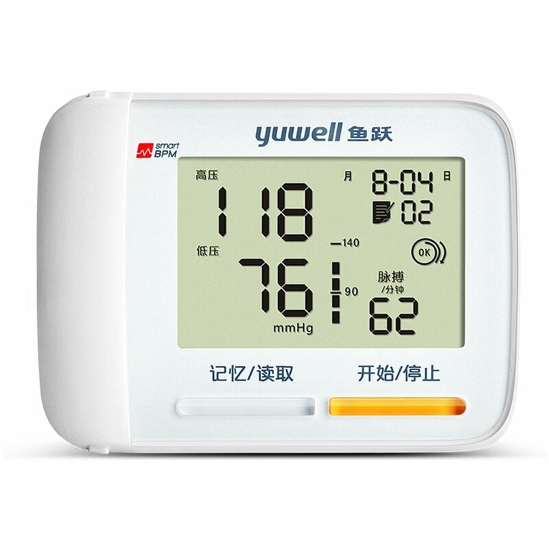 

Yuwell Monitor de presion arterial de muneca 8900A Esfigmomanometro portatil Medidor de pulso de frecuencia cardiaca Medidor de tonometro con