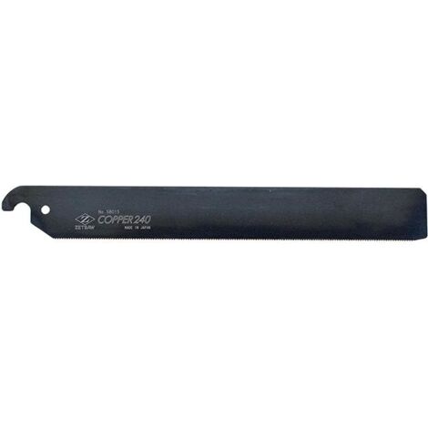 Z-SAW Sägeblatt 225mm Copper225